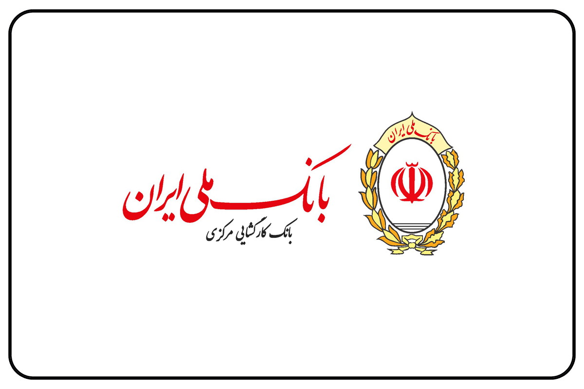 پروانه کسب فروش طلای آبشده